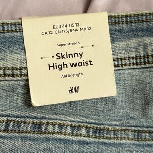H&M Women's Blue Skinny High Waist Jeans - NEW